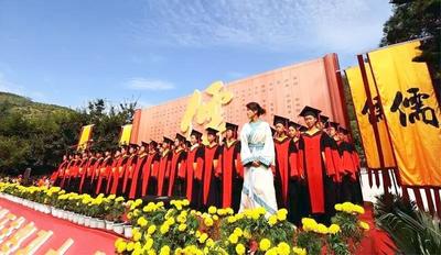旅居彩云南丨国庆“趣”大姚！石羊古镇孔子文化节系列活动抢先看
