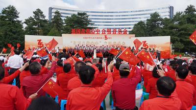 ​“祖国在我心中”合唱音乐会在昆明举行
