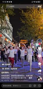 “最云南”·狂欢红河丨明天20:00，红河马缨花舞蹈巅峰赛颁奖活动暨“马缨花之旅”线路发布会将在红河州举办