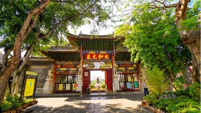 教师节游建水文庙