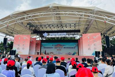 “碧玉清溪”即开型福利彩票首发仪式在玉溪启动