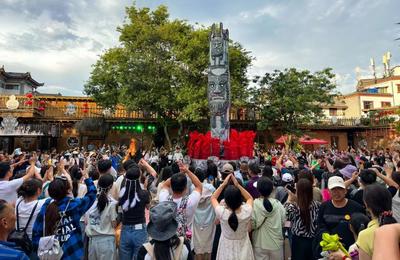 41.06万人次！楚雄中秋假期旅游火热