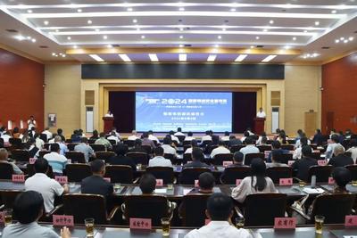 2024年国家网络安全宣传周临沧市活动启动 茶香临沧·网络媒体、网络名人凤庆行同步举行