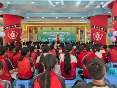 有一种向往去怒江丨中秋游怒江最新活动指南