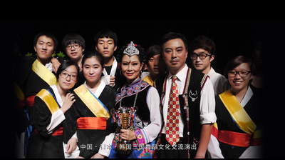 “玉溪花灯戏”专题片《一眼万年·溪上华意浓》第三集