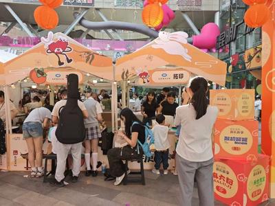 云南省图书馆举办 “古墨秋声 月满书香”古籍进市集活动