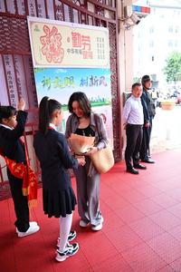 桃李芬芳，教泽绵长——拓东一小开展2024年教师节庆祝活动