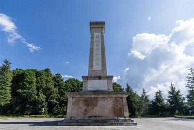 文旅中的云南红｜中秋国庆出游，这四条国家级红色旅游线路不可错过