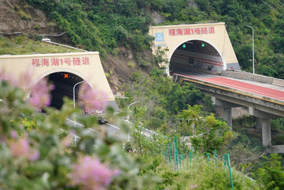 华丽高速公路全线通车！