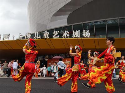 打包彝族风情，红河文旅“大餐”亮相上海