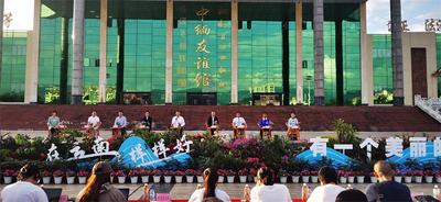 四个“样样好”   有一个美丽的地方——德宏欢迎您！