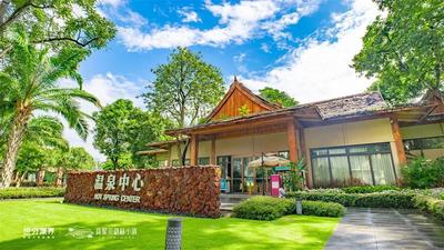 【云新发布】保山：奋力推进旅游高质量发展 着力打造“有一种叫云南的生活”保山样板