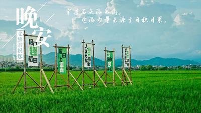 【晚安夜读】10月27日文旅要闻速览！
