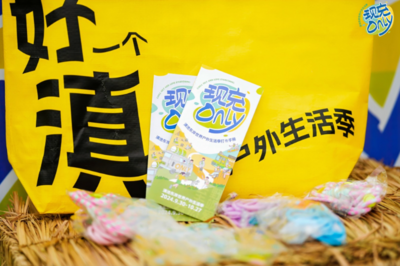 旅居彩云南 | 在昆明另一岸  解锁“闲云野鹤式”“现充”生活方式