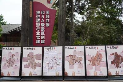 云南用千余场志愿服务活动营造“红色”浪漫