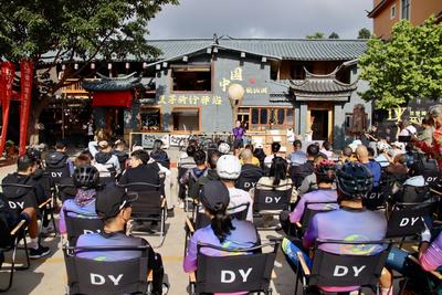 康旅玉溪 疗愈之地丨抚仙湖文体旅业态上新！澄江“豆芽骑行驿站”开业