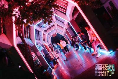 旅居彩云南 | “庾园三十四夜”持续精彩 “滇池东岸”继续与你共享缤纷生活