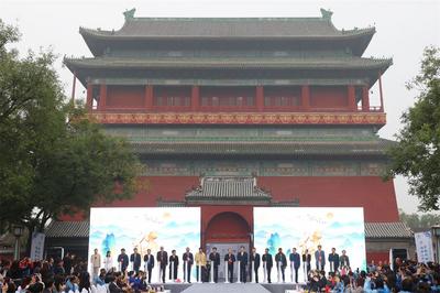 “有一种叫云南的生活·非遗彝绣秀北京”活动在北京钟鼓楼举行