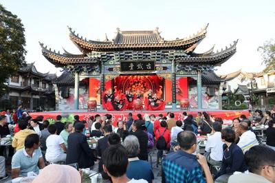 第二十四届禄丰恐龙文化旅游节“龙乡宴”：尝“龙乡宴” 忆“文化情”