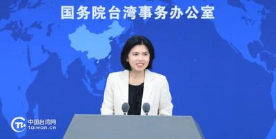 @台胞“首来族”，2500个景区福利快查收（附名单）