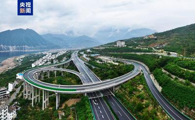 大永高速全线建成通车 云南昭通实现“县县通高速”