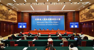 “云上梯田·梦想红河”欢迎你 弥勒全力打造“在弥勒样样好”