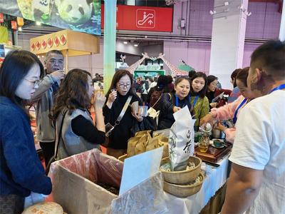 普洱文旅亮相2024中国国际旅游交易会，邀客开启暖冬旅居新体验