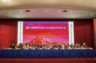 玉溪市三人获得“弘扬楹联文化先进工作者”荣誉称号