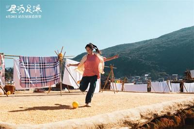 红河文旅周报丨红河州非物质文化遗产保护中心被授予“全国非物质文化遗产保护工作先进集体”称号