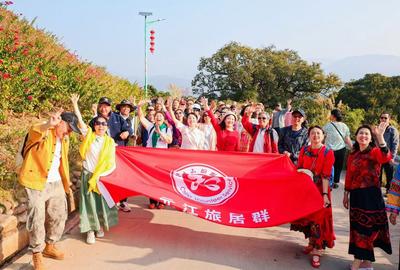 玉溪市旅居工作现场推进会在元江县召开