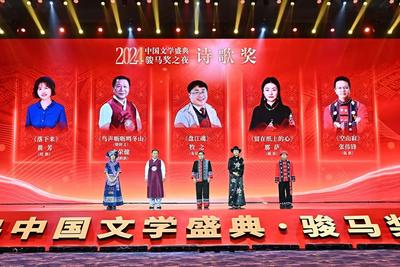张伟锋：临沧佤山走来的“骏马”