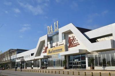 大理机场航空口岸临时开放获国家批复 