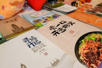 “有一种叫云南的生活·旅居云南”主题宣传推广活动在京举行，红河“马缨花”与“哈尼公主”绽放首都！