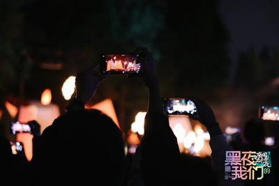 滇池东岸热度升级 “庾园三十四夜”鲁园园区即将开放