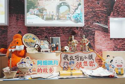 边交会明日开幕，快来打卡红河文旅馆，领取特色伴手礼