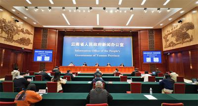 怒江州：以户外旅游为突破口全力推进文旅产业高质量发展