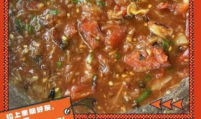 打卡云南 | 第12件小事：到普洱，烧一份人人都爱的番茄“辣咪”！