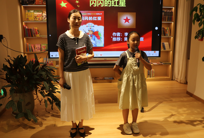 云南禄丰：写好“廉文章” 让廉洁文化“活”起来