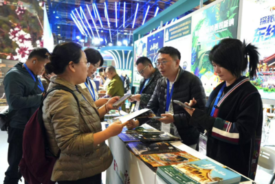 2024中国国际旅游交易会正式开幕！西双版纳文旅精彩亮相