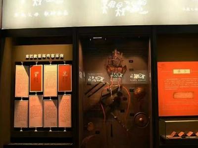 打卡云南 | 第132件小事：打卡纳西东巴古籍文献馆