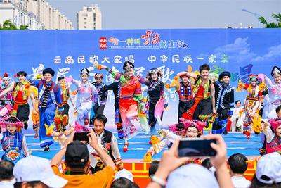 直播预告 | 11月8日19:00，一起围观“首届云南民歌大家唱·线上滇峰赛”红河赛区优秀歌手表演