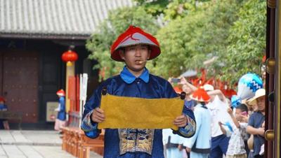 沉浸式游玩建水