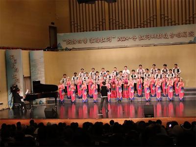 滇桂五州市演员齐聚红河，激情奏响新年祝福