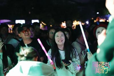 @12月过生日的朋友们 快来庾园蟠桃夜荟之夜，“小仙女”陪你庆生