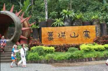 打卡云南丨第186件小事：走进基诺山寨，体验原汁原味的基诺文化
