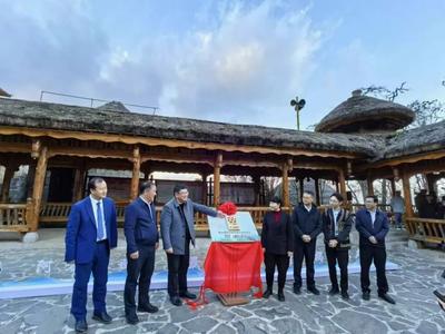 阿者科世界“最佳旅游乡村”揭牌仪式在元阳举行