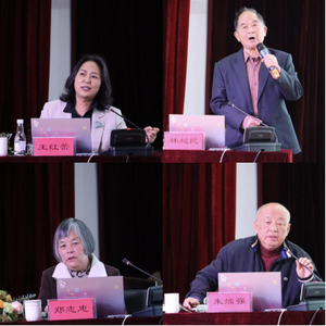 晒书系列活动收官！“典籍里的云南”主题论坛在云南省图书馆举行