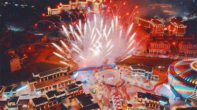 CUMTA 2024年度文旅盛典在杭州举行 抚仙湖国家级旅游度假区获殊荣