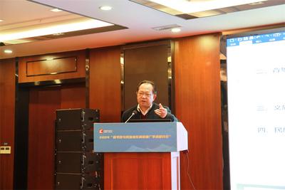 2024“图书馆与民族地区阅读推广学术研讨会”在红河州召开