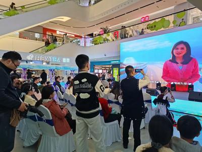 玉溪旅居产品亮相京晋豫 受到市场欢迎